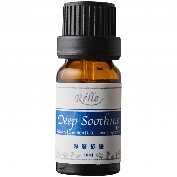 深層舒緩複方純精油