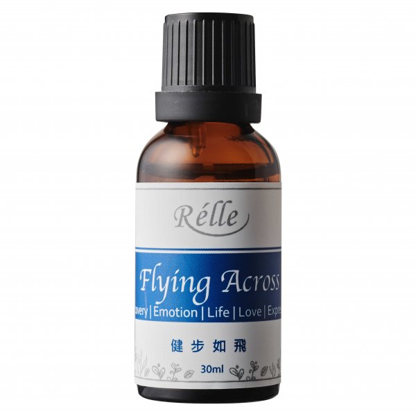 健步如飛複方按摩油