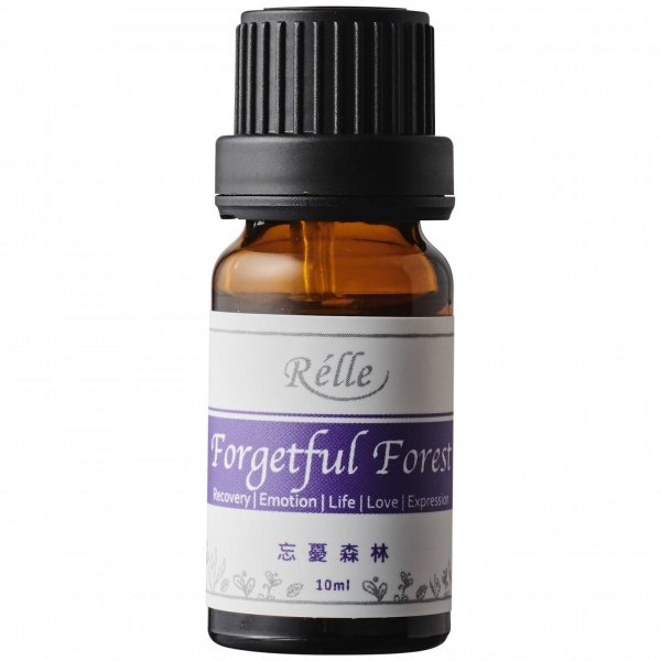 忘憂森林複方純精油